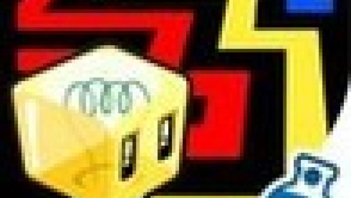 Lost Cubes