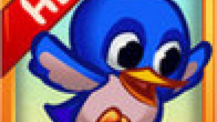 Early Bird HD