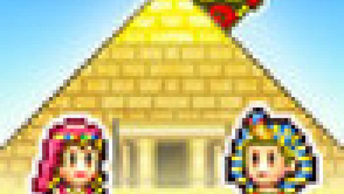 The Pyraplex