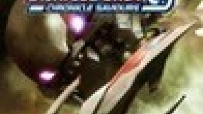 Dariusburst: Chronicle Saviours Dariusburst: Chronicle Saviours