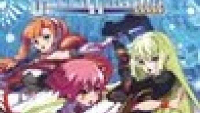 Arcana Heart 3: LOVEMAX!!!!!