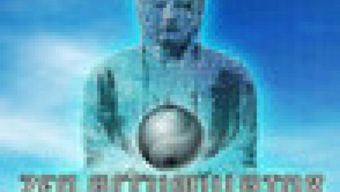 Zen Accumulator