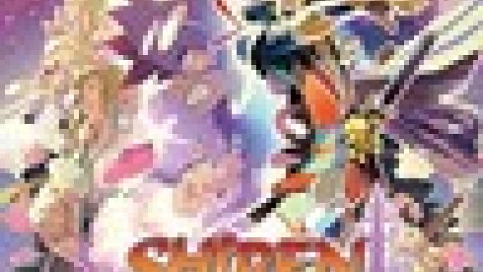 Shiren the Wanderer: The Tower of Fortune and the Dice of Fate