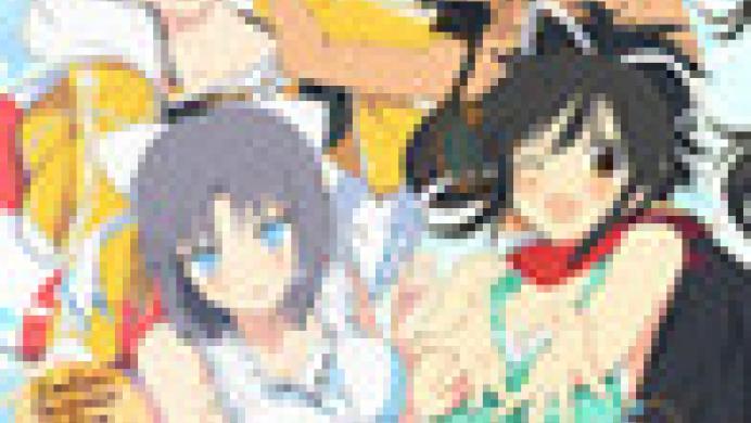 Senran Kagura: Estival Versus