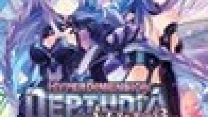 Hyperdimension Neptunia Re;Birth3: V Generation