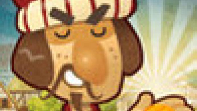 16bit Trader