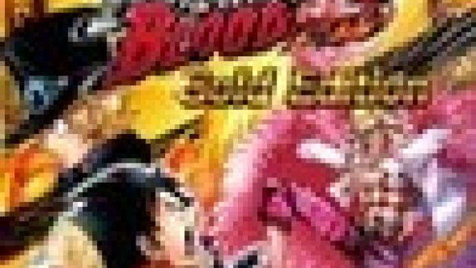 One Piece: Burning Blood - Gold Edition