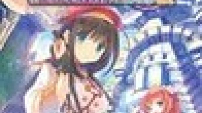 Dungeon Travelers 2: The Royal Library & the Monster Seal