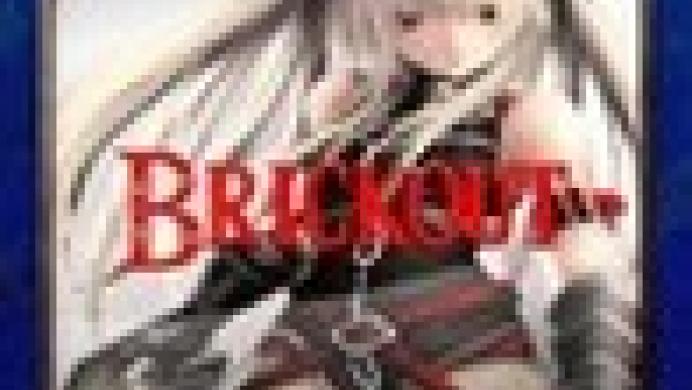 Brickout