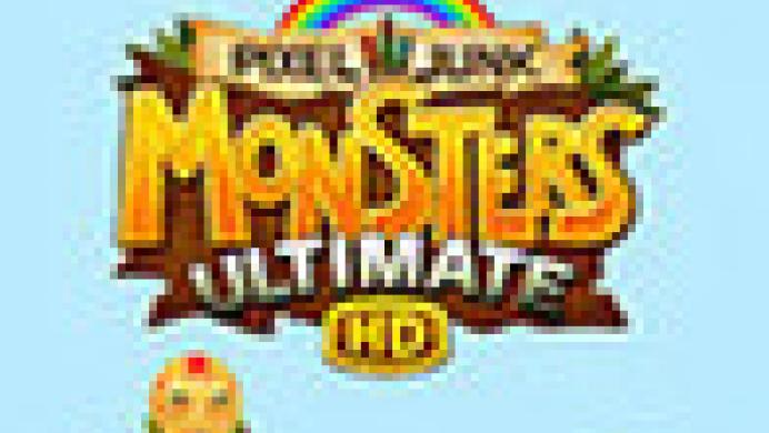 PixelJunk Monsters: Ultimate HD