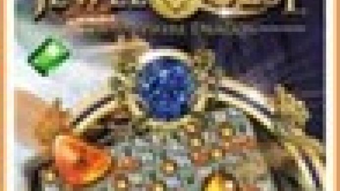 Jewel Quest: The Sapphire Dragon