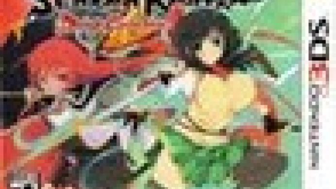 Senran Kagura 2: Deep Crimson
