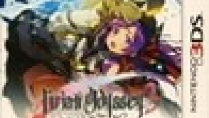 Etrian Odyssey 2 Untold: The Fafnir Knight