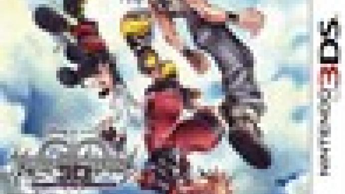 Kingdom Hearts 3D: Dream Drop Distance