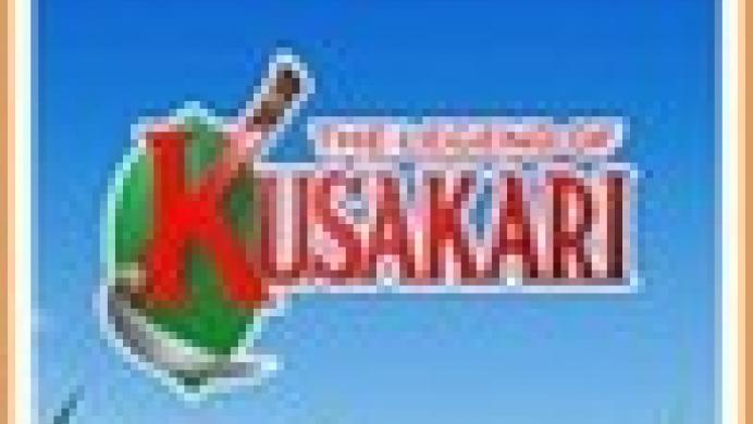 The Legend of Kusakari