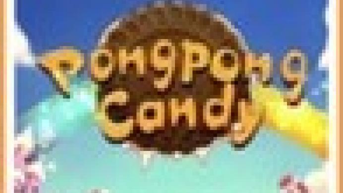 Pong Pong Candy