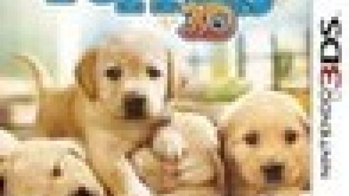 Puppies 3D