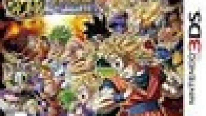 Dragon Ball Z: Extreme Butoden