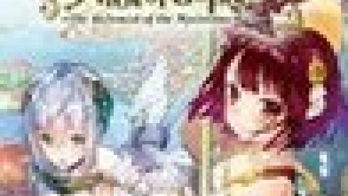 Atelier Sophie: The Alchemist of the Mysterious Book