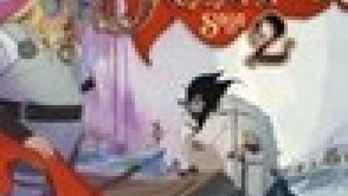 The Banner Saga 2 The Banner Saga 2