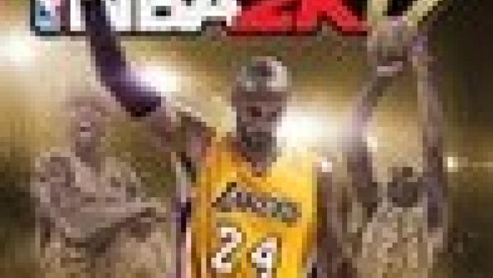 NBA 2K17 NBA 2K17