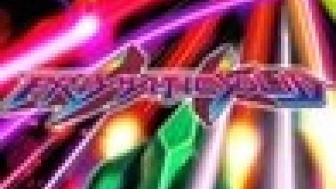 Prismatic Solid