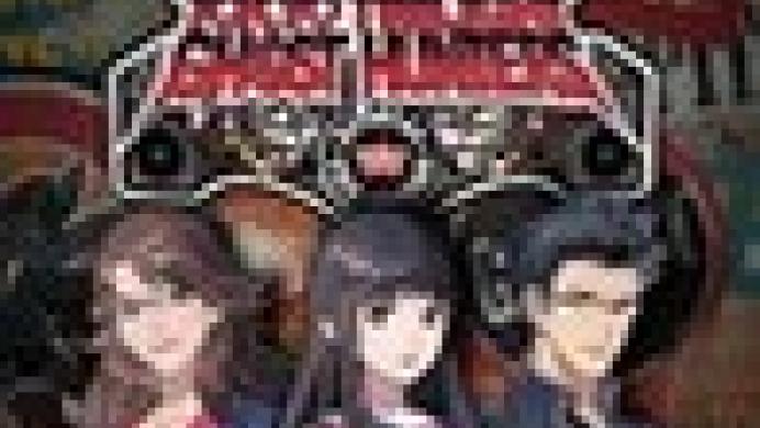 Tokyo Twilight Ghost Hunters: Daybreak Special Gigs