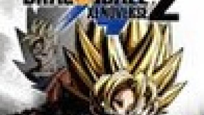 Dragon Ball: Xenoverse 2