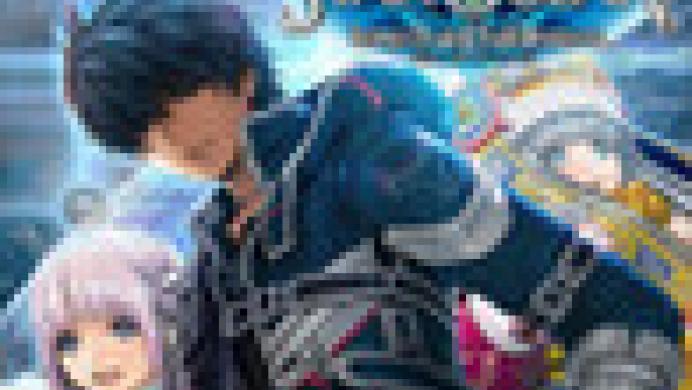 Star Ocean: Integrity and Faithlessness