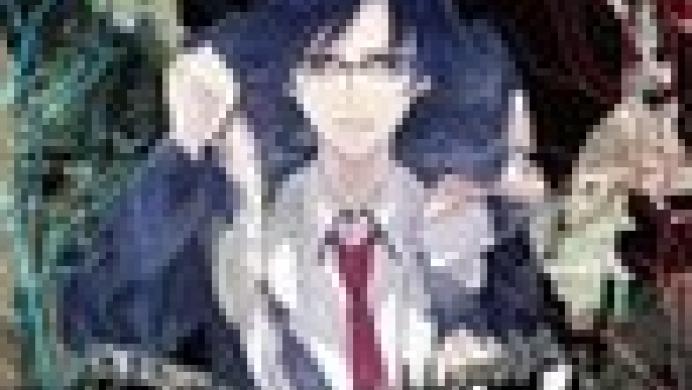 Chaos;Child