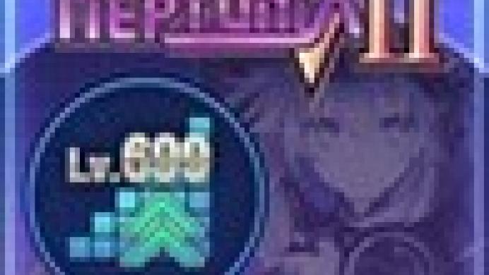 Megadimension Neptunia VII: 2nd Level Cap