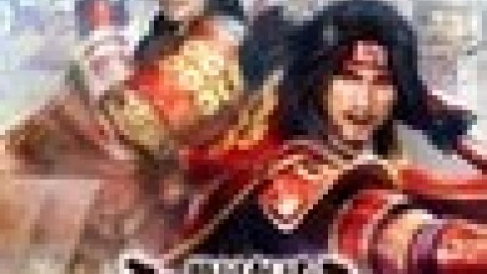 Samurai Warriors: Spirit of Sanada