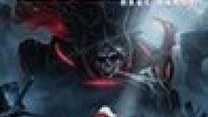 God Eater 2: Rage Burst