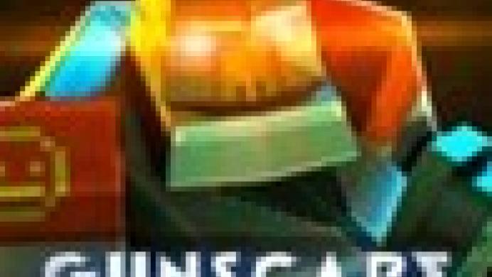 Gunscape