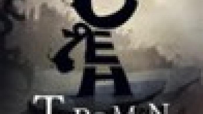 Typoman: Revised