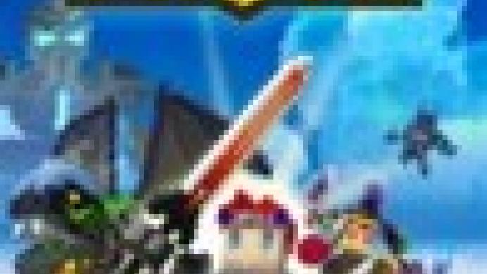 Trove