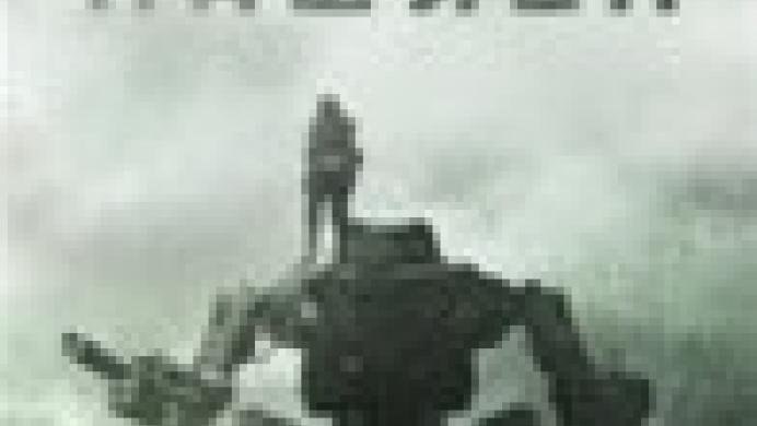 HAWKEN