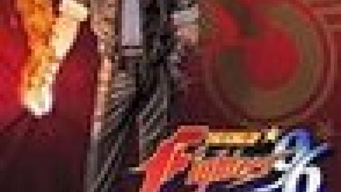 ACA NeoGeo: The King of Fighters '96
