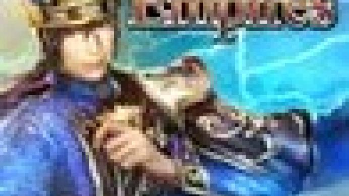 Dynasty Warriors 8 Empires Dynasty Warriors 8 Empires