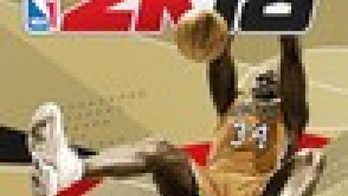 NBA 2K18