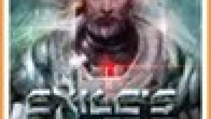 Exile's End Exile's End