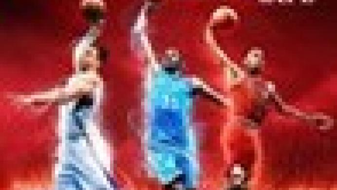 NBA 2K13