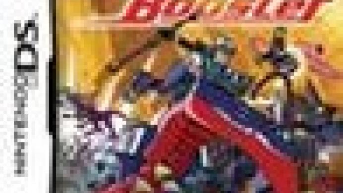 Dragon Booster