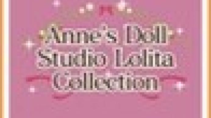 Anne's Doll Studio: Lolita Collection