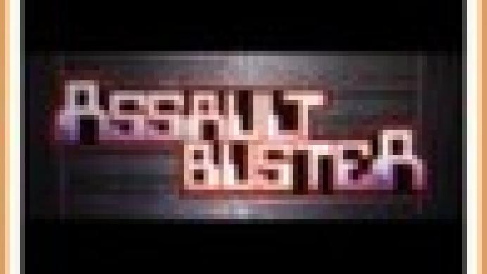 G.G Series: Assault Buster