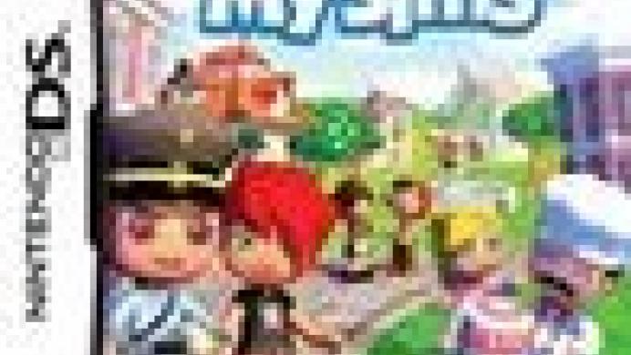 MySims