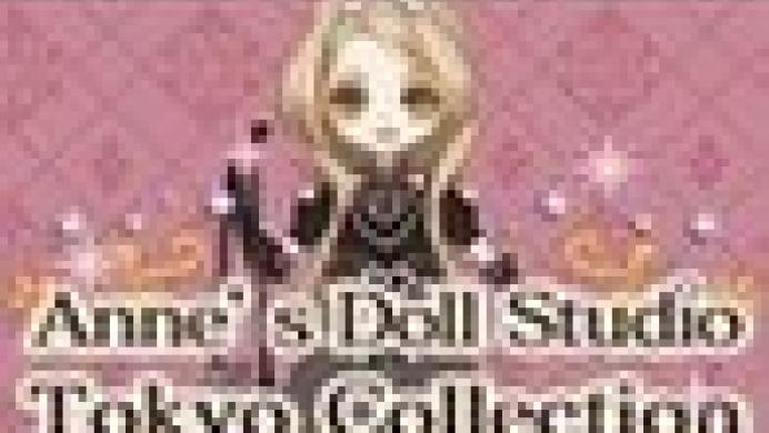 Anne's Doll Studio: Tokyo Collection