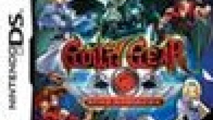 Guilty Gear Dust Strikers