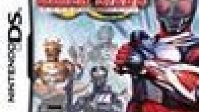 Kamen Rider Dragon Knight