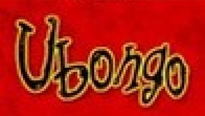 Ubongo